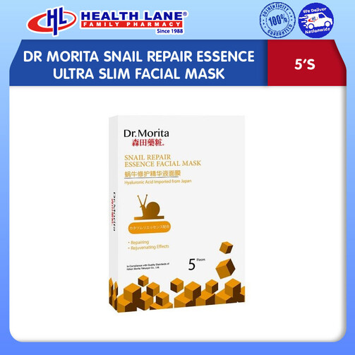 DR MORITA SNAIL REPAIR ESSENCE ULTRA SLIM FACIAL MASK (5'S)